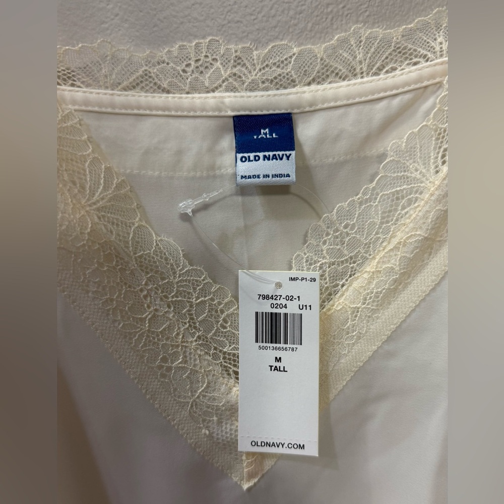 NWT Old Navy Lace-Trim Satin Cami Top, Size Medium Tall, Frosted Cookie - Picture 6 of 8